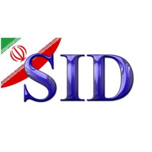 sid